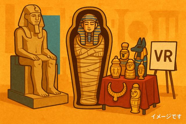 egypt_exhibition